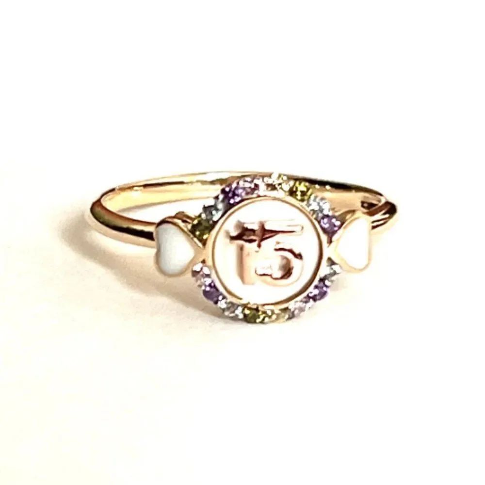 14k Two Tone solid Gold Girl Heart Sweet 15 Years Birthday Stone Ring Band |